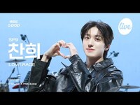Thumbnail for the SF9 - [#잇라직캠] CHA NI (에스에프나인 찬희) - LOVE RACE | it's Live X MBCkpop link, provided by host site