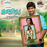 Thumbnail for the Naresh Iyer - Chaare Chaare link, provided by host site