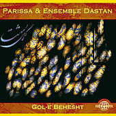 Thumbnail for the Dastan Ensemble - Chahar-Mezrab [mode Isfahan] link, provided by host site