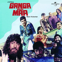 Thumbnail for the Manna Dey - Chahe Aabe Zam Zam Pi Le (Happy) - Ganga Meri Maa / Soundtrack Version link, provided by host site