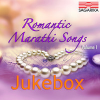Thumbnail for the Vaishali Samant - Chahuli Maguni link, provided by host site