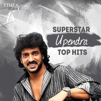 Thumbnail for the S. P. Balasubrahmanyam - Chakkarhaaku (From "Gokarna") link, provided by host site
