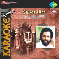Thumbnail for the G. Devarajan - Chakravarthini - Karaoke Version link, provided by host site