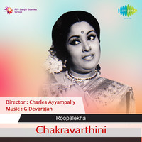 Thumbnail for the G. Devarajan - Chakravarthini (Original Motion Picture Soundtrack) link, provided by host site