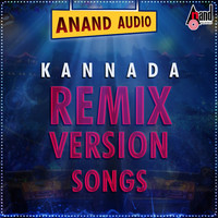 Thumbnail for the Shreya Ghoshal - Chakravarthy - Remix link, provided by host site