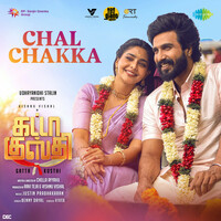 Thumbnail for the Benny Dayal - Chal Chakka (From "Gatta Kusthi") link, provided by host site