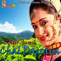 Thumbnail for the Suresh - Chal Dagraya link, provided by host site