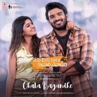 Thumbnail for the Aditya Iyengar - Chala Bagundhe (From "Nenu Meeku Baaga Kavalsinavaadini") link, provided by host site