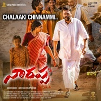 Thumbnail for the Aditya Iyengar - Chalaaki Chinnammi (From "Narappa") link, provided by host site