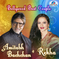 Thumbnail for the Amit Kumar - Chali Aana Too (From"Aaj Ka Arjun") link, provided by host site
