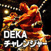 Thumbnail for the Deka - Challenger link, provided by host site