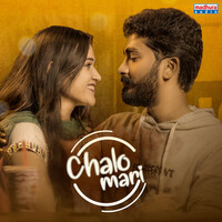 Thumbnail for the Aparna Nandan - Chalo Mari link, provided by host site