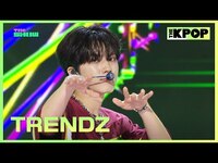 Thumbnail for the TRENDZ - (트렌드지), Chameleon(카멜레온) [THE SHOW] link, provided by host site