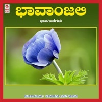 Image of Lakshmi Manmohan linking to their artist page due to link from them being at the top of the main table on this page