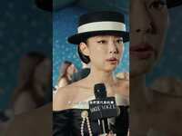Thumbnail for the JENNIE - 身穿 Chanel 禮服驚艷全場！透露 BLACKPINK 巡演超想見粉絲？ link, provided by host site