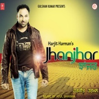 Thumbnail for the Harjit Harman - Chann link, provided by host site