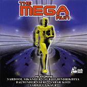 Thumbnail for the Surjit Bindrakhia - Char Din Mitteran Ne link, provided by host site