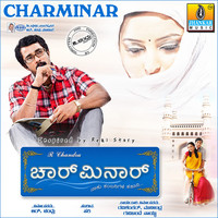 Thumbnail for the Hari - Charminar (Original Motion Picture Soundtrack) link, provided by host site