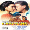 Thumbnail for the Laxmikant - Pyarelal - Chauraha (Original Motion Picture Soundtrack) link, provided by host site