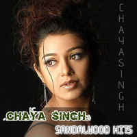 Thumbnail for the Hamsa Lekha - Chaya Singh Sandalwood Hits link, provided by host site