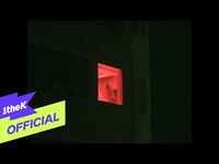 Thumbnail for the Ché - [Teaser1] CHE Bright link, provided by host site