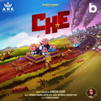 Thumbnail for the Arun Raja Kamaraj - Che link, provided by host site