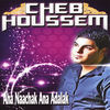 Thumbnail for the Cheb Houssem - Cheb Houssem link, provided by host site