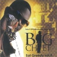 Thumbnail for the Big Chief - Check link, provided by host site