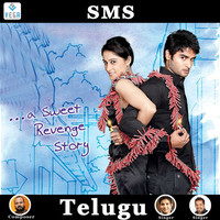 Thumbnail for the Vijay Prakash - Cheliya link, provided by host site
