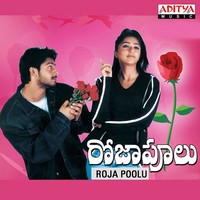 Thumbnail for the Tippu - Cheliya Cheliya Siggenduke link, provided by host site