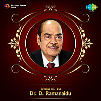 Thumbnail for the S. Janaki - Cheliya Cheliyaa - From "Prathijnaapaalana" link, provided by host site