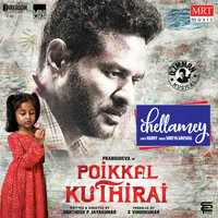 Thumbnail for the Shreya Ghoshal - Chellamey (From "Poikkal Kuthirai") link, provided by host site