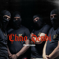 Thumbnail for the Rubio - CHENO DENBI link, provided by host site