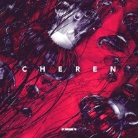 Thumbnail for the IMANU - Cheren link, provided by host site