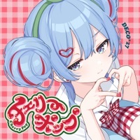 Thumbnail for the DECO*27 - Cherry Pop link, provided by host site