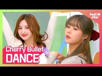 Thumbnail for the Cherry Bullet - CherryBullet COVER BTS BLACKPINK GIDLE NCTU Red Velvet MAMAMOO GirlsGeneration HyunA link, provided by host site