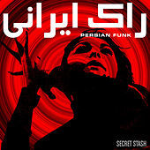 Thumbnail for the Shohreh - Cheshm Be Rah link, provided by host site