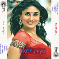 Thumbnail for the Tripti Shakya - Chhat Ke Upar Chhauri Nache link, provided by host site