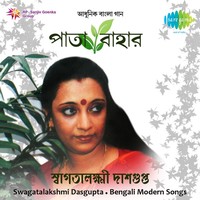 Thumbnail for the Swagatalakshmi Dasgupta - Chhay Ritu link, provided by host site