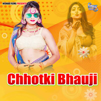 Thumbnail for the Mohan - Chhotki Bhauji link, provided by host site