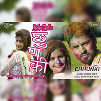 Thumbnail for the Inderjeet - Chhunki link, provided by host site