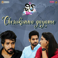 Thumbnail for the Suresh Bobbili - Chill Bro link, provided by host site