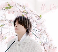 Thumbnail for the Kim Hyun-joong - Chime link, provided by host site