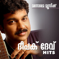 Thumbnail for the Manjari - Chimmi Chimmi - From "urumi" link, provided by host site