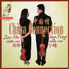 Thumbnail for the Ning Feng - China Connection link, provided by host site