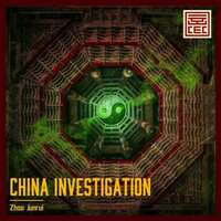 Thumbnail for the ZHANG HAO - China Investigation link, provided by host site