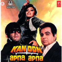 Thumbnail for the Amit Kumar - Chini Mini Aai Aai Yo link, provided by host site