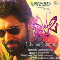 Thumbnail for the Renjith Govind - Chinna Chinna (From "Premam") link, provided by host site