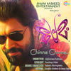 Thumbnail for the Renjith Govind - Chinna Chinna (From "Premam") link, provided by host site