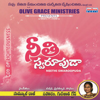 Thumbnail for the Varalakshmi - Chinthinchake link, provided by host site